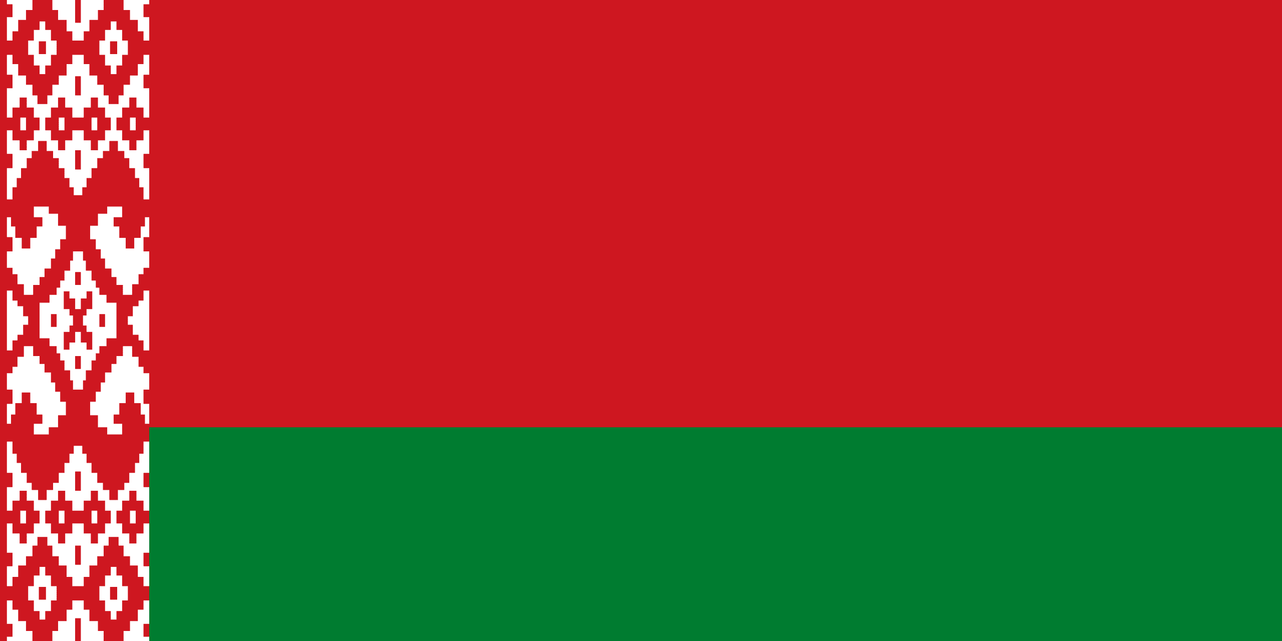 Belarus [Country Info]