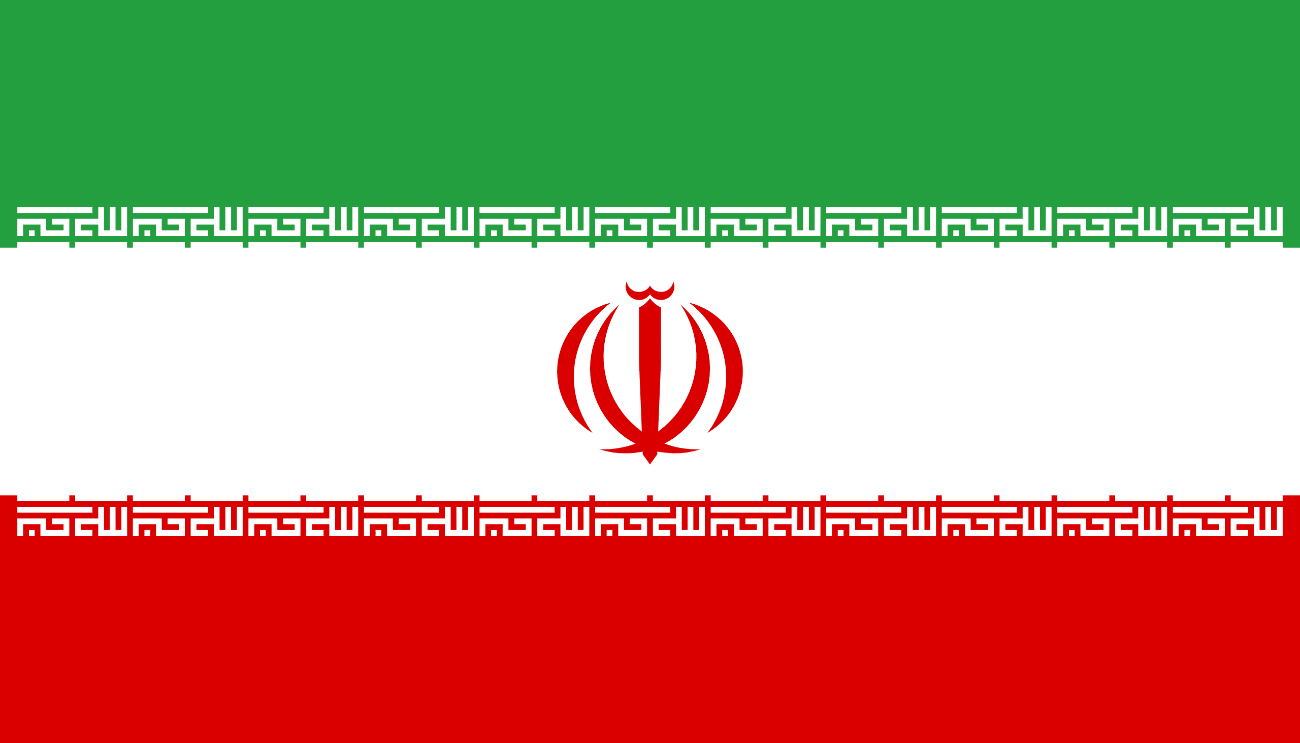 Iran [Country Info]