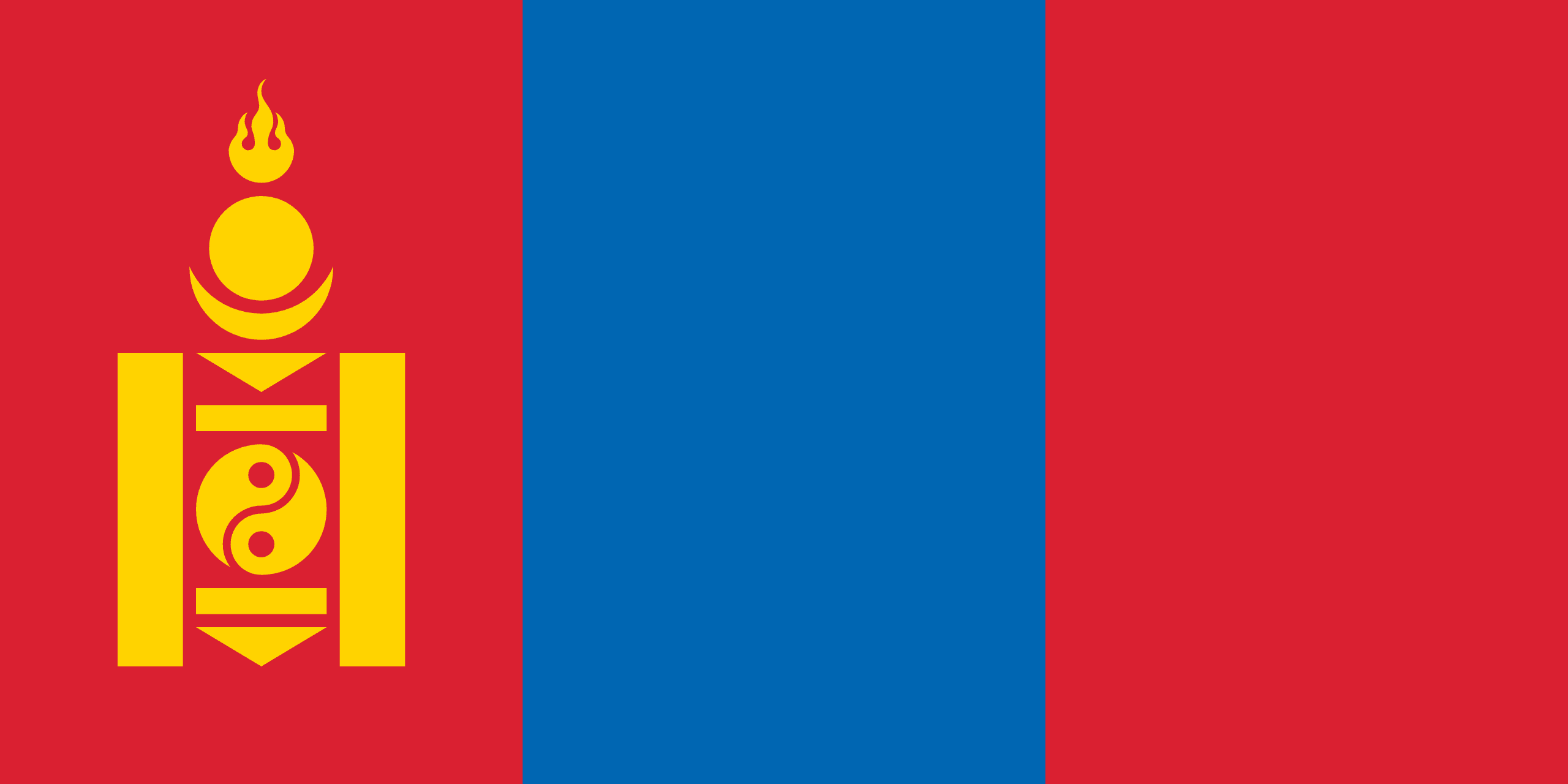 Mongolia [Country Info]