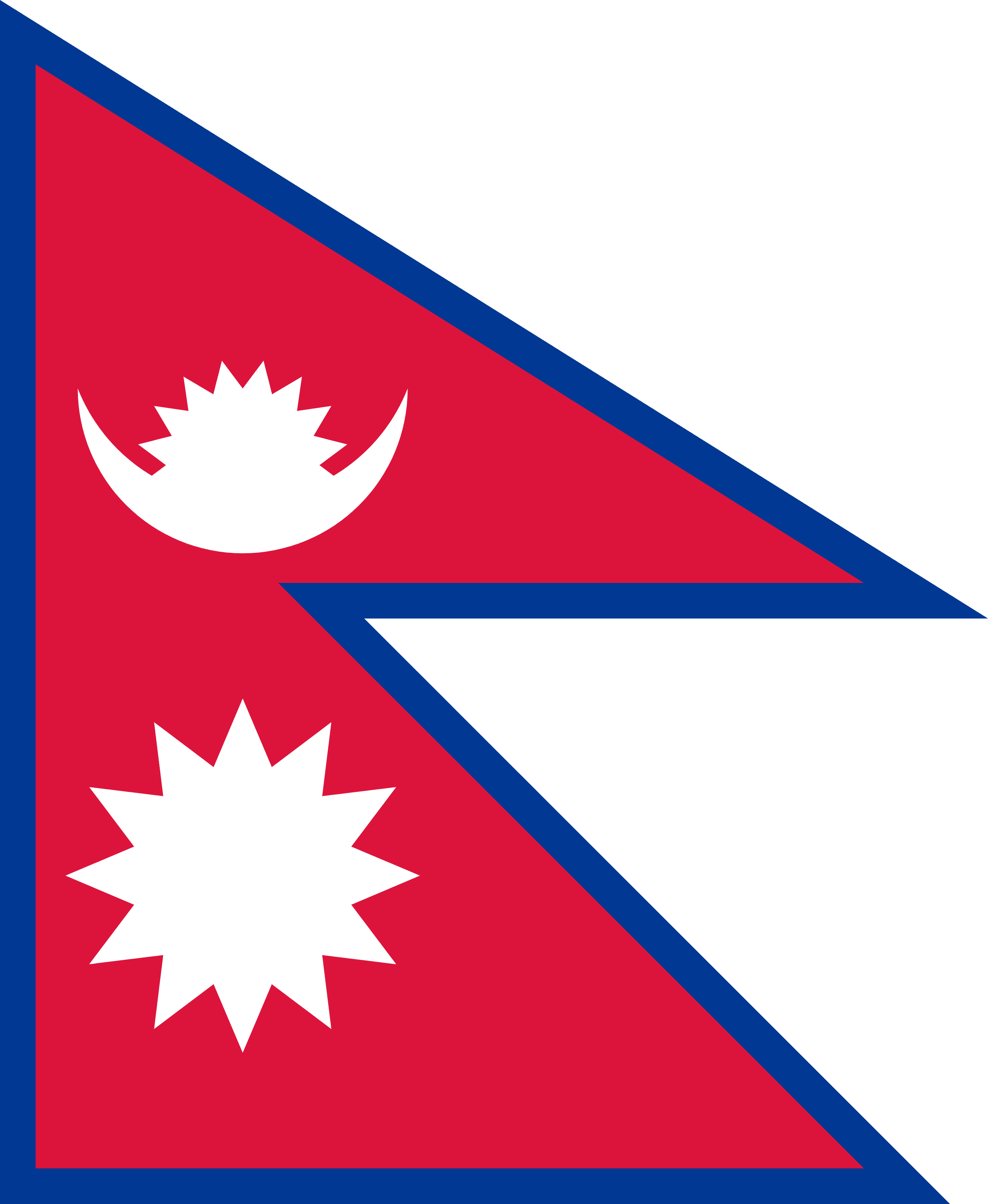 Nepal [Country Info]